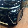 toyota voxy 2019 -TOYOTA--Voxy DBA-ZRR80W--ZRR80-0576234---TOYOTA--Voxy DBA-ZRR80W--ZRR80-0576234- image 10