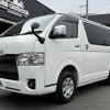 toyota hiace-van 2023 -TOYOTA--Hiace Van 3DF-GDH206V--GDH206-1092868---TOYOTA--Hiace Van 3DF-GDH206V--GDH206-1092868- image 12