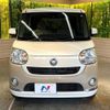 daihatsu move-canbus 2016 -DAIHATSU--Move Canbus DBA-LA800S--LA800S-0006529---DAIHATSU--Move Canbus DBA-LA800S--LA800S-0006529- image 15