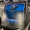 mercedes-benz glc-class 2023 quick_quick_3CA-254605_W1N2546052F004247 image 13