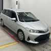 toyota corolla-fielder 2020 CFJ1861279 image 1