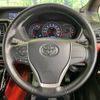 toyota voxy 2017 -TOYOTA--Voxy DBA-ZRR80W--ZRR80-0345337---TOYOTA--Voxy DBA-ZRR80W--ZRR80-0345337- image 12
