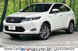 toyota harrier 2014 -TOYOTA--Harrier DAA-AVU65W--AVU65-0012546---TOYOTA--Harrier DAA-AVU65W--AVU65-0012546-