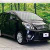 toyota alphard 2012 -TOYOTA--Alphard DBA-ANH25W--ANH25-8037753---TOYOTA--Alphard DBA-ANH25W--ANH25-8037753- image 18