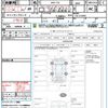 nissan x-trail 2016 CFJ1810702 image 16