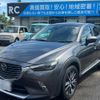 mazda cx-3 2018 -MAZDA 【新潟 301ﾓ4841】--CX-3 DK5AW--204120---MAZDA 【新潟 301ﾓ4841】--CX-3 DK5AW--204120- image 1
