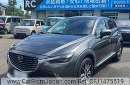 mazda cx-3 2018 -MAZDA 【新潟 301ﾓ4841】--CX-3 DK5AW--204120---MAZDA 【新潟 301ﾓ4841】--CX-3 DK5AW--204120-