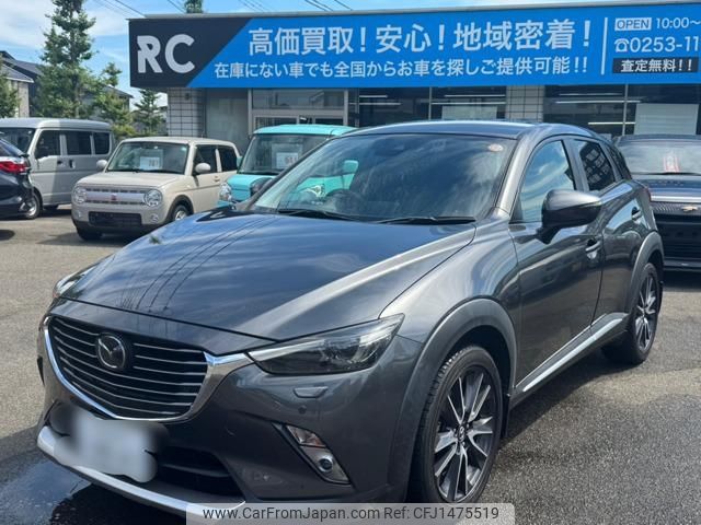 mazda cx-3 2018 -MAZDA 【新潟 301ﾓ4841】--CX-3 DK5AW--204120---MAZDA 【新潟 301ﾓ4841】--CX-3 DK5AW--204120- image 1