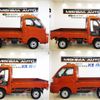 daihatsu hijet-truck 2017 CFJ1565437 image 10
