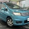 honda freed-spike 2013 -HONDA--Freed Spike DBA-GB3--GB3-3001055---HONDA--Freed Spike DBA-GB3--GB3-3001055- image 22