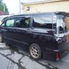 toyota voxy 2014 quick_quick_DBA-ZRR80W_ZRR80-0024178 image 10