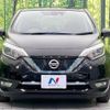 nissan note 2018 -NISSAN--Note DAA-HE12--HE12-148622---NISSAN--Note DAA-HE12--HE12-148622- image 14