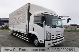 isuzu forward 2013 -ISUZU--Forward TKG-FRR90S2--FRR90-7043025---ISUZU--Forward TKG-FRR90S2--FRR90-7043025-