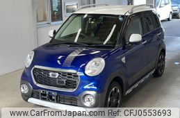 daihatsu cast 2015 -DAIHATSU--Cast LA250S-0021168---DAIHATSU--Cast LA250S-0021168-