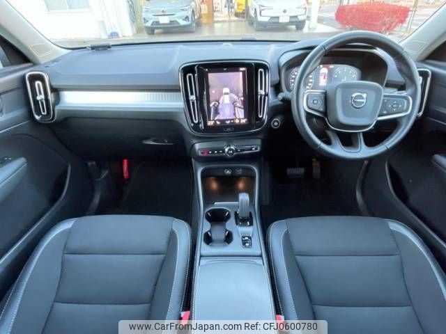 volvo xc40 2020 -VOLVO--Volvo XC40 DBA-XB420XC--YV1XZACMDL2273308---VOLVO--Volvo XC40 DBA-XB420XC--YV1XZACMDL2273308- image 2