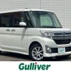 daihatsu tanto 2014 CFJ1559968 image 1