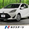 toyota aqua 2019 -TOYOTA--AQUA DAA-NHP10--NHP10-2632745---TOYOTA--AQUA DAA-NHP10--NHP10-2632745- image 1