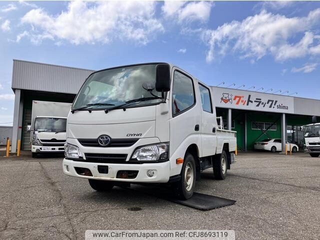 2018 Toyota Dyna Truck LDF-KDY271 - Car Price $18,825