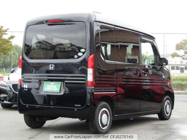 honda n-van-style 2020 quick_quick_HBD-JJ1_JJ1-3049139 image 2