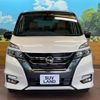 nissan serena 2017 -NISSAN--Serena DAA-GFC27--GFC27-046601---NISSAN--Serena DAA-GFC27--GFC27-046601- image 16