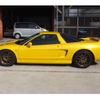 honda nsx 1997 AUTOSERVER_15_4826_932 image 6