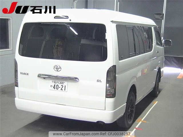 toyota hiace-wagon 2010 -TOYOTA 【石川 300ﾔ4021】--Hiace Wagon TRH219W--0010557---TOYOTA 【石川 300ﾔ4021】--Hiace Wagon TRH219W--0010557- image 2