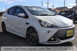 toyota aqua 2014 -TOYOTA--AQUA NHP10--2307356---TOYOTA--AQUA NHP10--2307356-