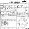 subaru sambar-truck 2006 -SUBARU--Samber Truck TT2-346624---SUBARU--Samber Truck TT2-346624- image 3