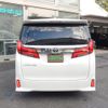 toyota alphard 2020 -TOYOTA--Alphard 3BA-AGH35W--AGH35-0042852---TOYOTA--Alphard 3BA-AGH35W--AGH35-0042852- image 28