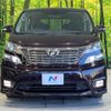 toyota vellfire 2008 CFJ1751211 image 15