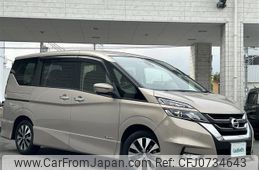 nissan serena 2018 -NISSAN--Serena DAA-GFC27--GFC27-096684---NISSAN--Serena DAA-GFC27--GFC27-096684-