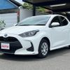 toyota yaris 2020 GOO_JP_700055065930250714001 image 6