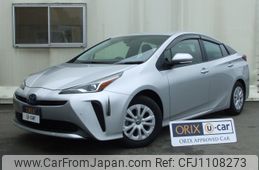 toyota prius 2022 -TOYOTA--Prius 6AA-ZVW51--ZVW51-6225154---TOYOTA--Prius 6AA-ZVW51--ZVW51-6225154-