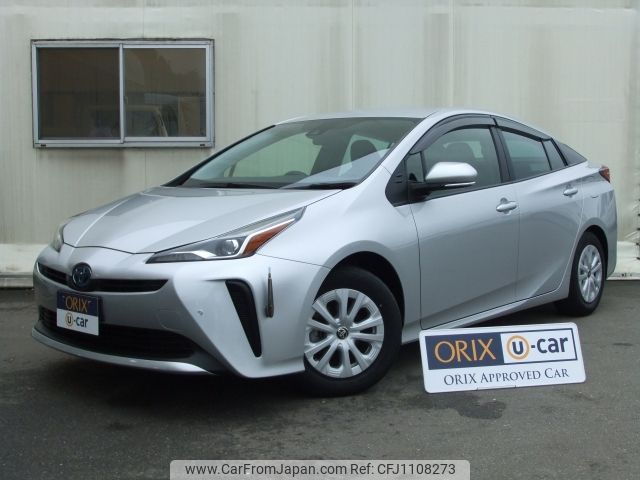 toyota prius 2022 -TOYOTA--Prius 6AA-ZVW51--ZVW51-6225154---TOYOTA--Prius 6AA-ZVW51--ZVW51-6225154- image 1