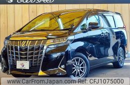 toyota alphard 2018 -TOYOTA--Alphard DAA-AYH30W--AYH30-0058872---TOYOTA--Alphard DAA-AYH30W--AYH30-0058872-