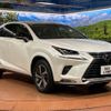 lexus nx 2020 CFJ1593932 image 16
