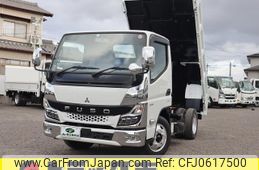 mitsubishi-fuso canter 2021 GOO_NET_EXCHANGE_0207851A30241211W002