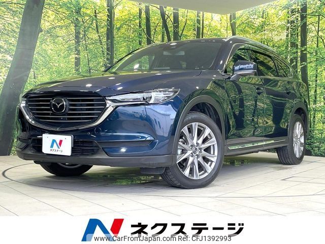 mazda cx-8 2020 -MAZDA--CX-8 3DA-KG2P--KG2P-302442---MAZDA--CX-8 3DA-KG2P--KG2P-302442- image 1