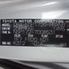 toyota sienta 2019 -TOYOTA--Sienta NSP172G--7008531---TOYOTA--Sienta NSP172G--7008531- image 13