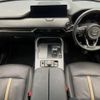 mazda mazda-others 2022 CFJ1784345 image 3