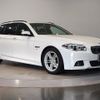 bmw 5-series 2014 quick_quick_DBA-XL28_WBA5G52030D181404 image 6