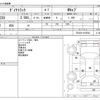 toyota dyna-truck 2006 -TOYOTA--Dyna TC-TRY230--TRY230-0105964---TOYOTA--Dyna TC-TRY230--TRY230-0105964- image 3