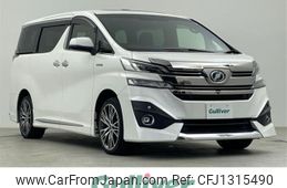 toyota vellfire 2017 -TOYOTA--Vellfire DAA-AYH30W--AYH30-0049115---TOYOTA--Vellfire DAA-AYH30W--AYH30-0049115-