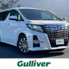 toyota alphard 2017 -TOYOTA--Alphard DAA-AYH30W--AYH30-0054538---TOYOTA--Alphard DAA-AYH30W--AYH30-0054538- image 1