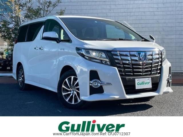 toyota alphard 2017 -TOYOTA--Alphard DAA-AYH30W--AYH30-0054538---TOYOTA--Alphard DAA-AYH30W--AYH30-0054538- image 1