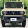 suzuki jimny 2022 -SUZUKI--Jimny 3BA-JB64W--JB64W-268909---SUZUKI--Jimny 3BA-JB64W--JB64W-268909- image 15