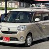 daihatsu move-canbus 2018 -DAIHATSU--Move Canbus 5BA-LA800S--LA800S-0138515---DAIHATSU--Move Canbus 5BA-LA800S--LA800S-0138515- image 1