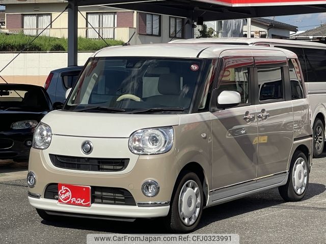 daihatsu move-canbus 2018 -DAIHATSU--Move Canbus 5BA-LA800S--LA800S-0138515---DAIHATSU--Move Canbus 5BA-LA800S--LA800S-0138515- image 1