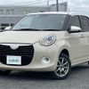 daihatsu boon 2022 -DAIHATSU--Boon 5BA-M710S--M710S-1000089---DAIHATSU--Boon 5BA-M710S--M710S-1000089- image 21