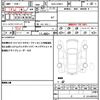 toyota prius 2016 quick_quick_DAA-ZVW51_ZVW51-8026568 image 19